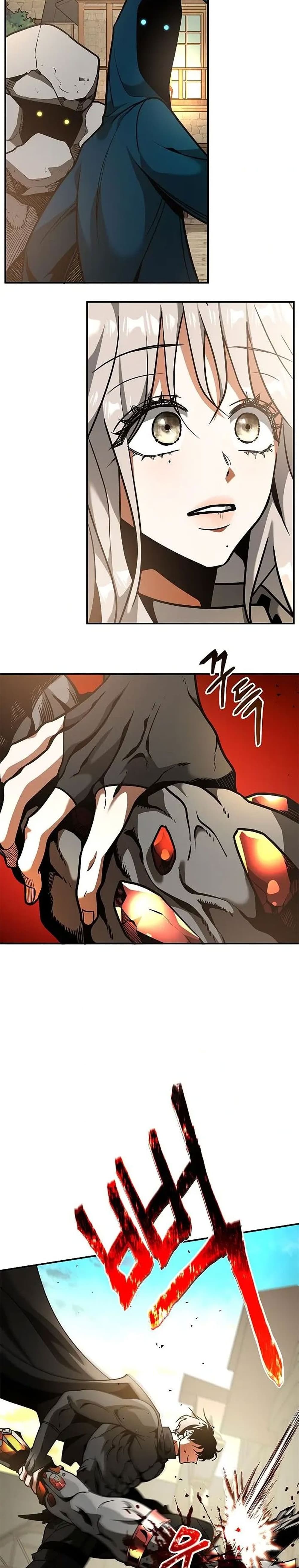 Emperor Hunt ตอนที่ 4 (3)